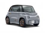 Citroen Ami 2020 года